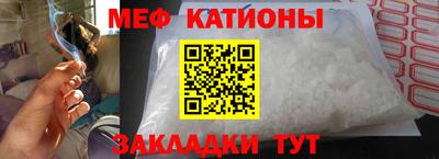 ALPHA PVP Коммунар