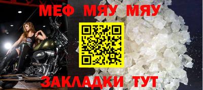 дурь Комсомольск-на-Амуре