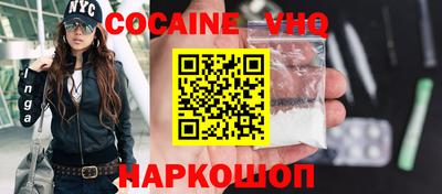 ALPHA PVP Коммунар