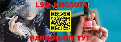 ALPHA PVP Коммунар
