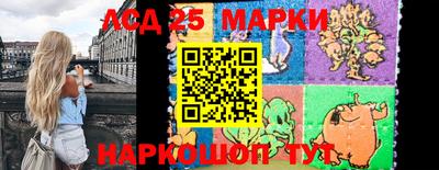 дурь Комсомольск-на-Амуре