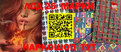 ALPHA PVP Коммунар