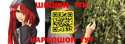 MESCALINE Конаково