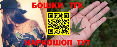 ALPHA PVP Коммунар