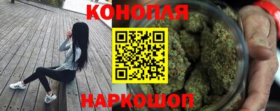 дурь Комсомольск-на-Амуре