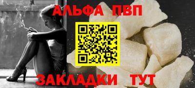 MDMA Premium VHQ Краснознаменск