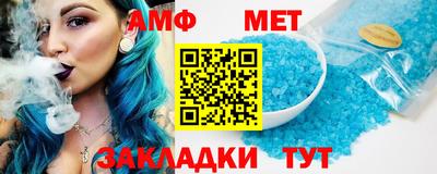 MESCALINE Конаково