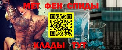 MESCALINE Конаково