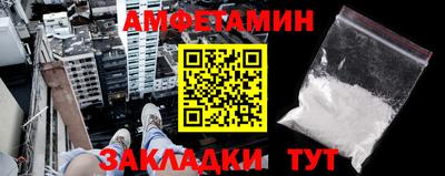 экстази Краснодар