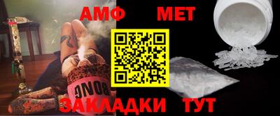 экстази Краснодар