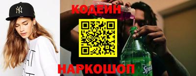 ALPHA PVP Коммунар