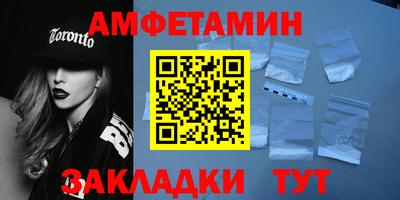 дурь Комсомольск-на-Амуре