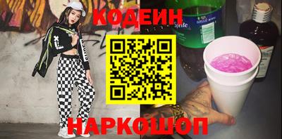 дурь Комсомольск-на-Амуре