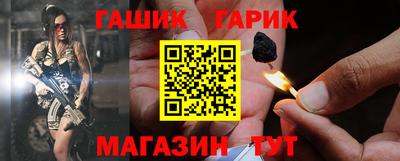 дурь Комсомольск-на-Амуре