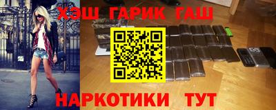 MESCALINE Конаково