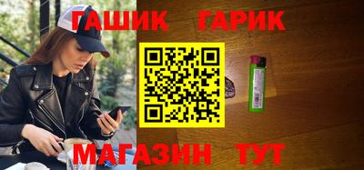 ALPHA PVP Коммунар