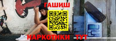 MESCALINE Конаково
