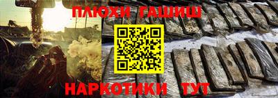 ALPHA PVP Коммунар