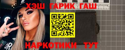 MESCALINE Конаково