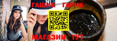 дурь Комсомольск-на-Амуре