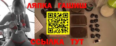 ALPHA PVP Коммунар