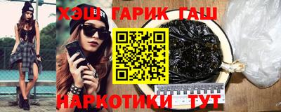 MESCALINE Конаково