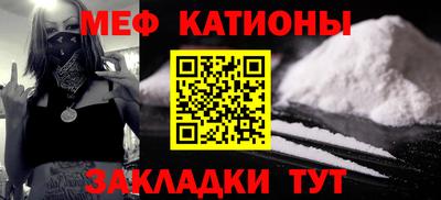 ALPHA PVP Коммунар