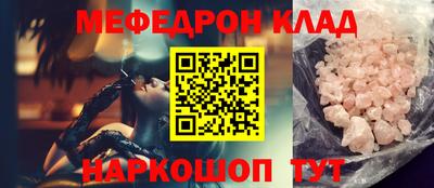 ALPHA PVP Коммунар