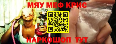 дурь Комсомольск-на-Амуре