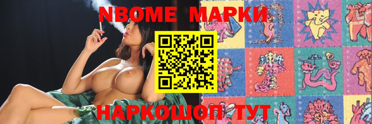 LSD-25 экстази ecstasy  Лсд 25 экстази ecstasy  Королёв  Вход с VPN 