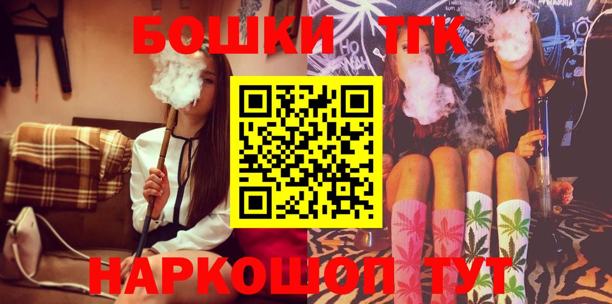 Конопля VHQ Королёв